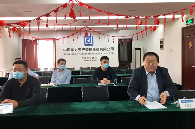 天津开云手机在线登入签约视频[00_06_09][20200320-165515]web.jpg